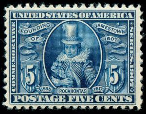 momen: US Stamps #330 Mint OG NH VF/XF PSE Cert