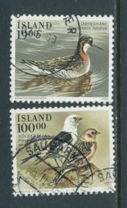 Iceland 671-2 Used