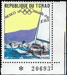 CHAD   #186 MNH (1)