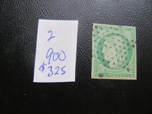 FRANCE USED 1849-50  SC 2 CERES $900 4 MARGINS VF/XF (172)