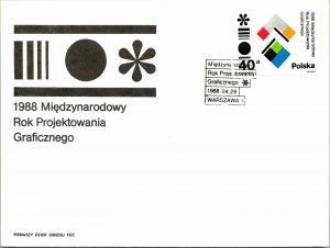 Poland 1988 FDC - International Year of Graphic Design - F12623