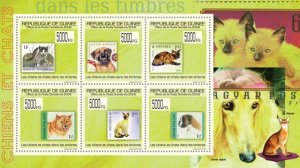 GUINEA - 2009 - Cats & Dogs on Stamps - Perf 6v Sheet - Mint Never Hinged