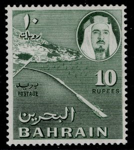 BAHRAIN QEII SG138, 10r myrtle green, NH MINT. Cat £18.