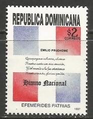 Dominican Republic 1244 MNH JB