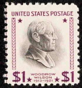 United States Scott 832 Mint never hinged.