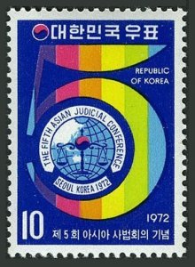 Korea South 837,MNH.Michel 852. 5th Asian Judicial Conference,Seoul,1972.