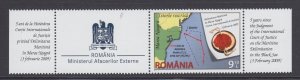 Romania 2014 STAMPS Black Sea SNAKE ISLAND UKRAINE MMH POST LABEL