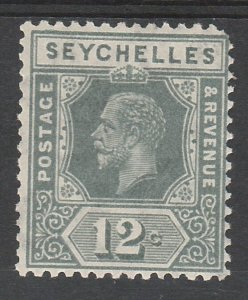 SEYCHELLES 1921 KGV 12C DIE I WMK MULTI SCRIPT CA