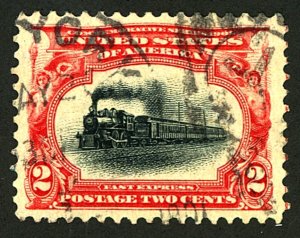 U.S. #295 USED