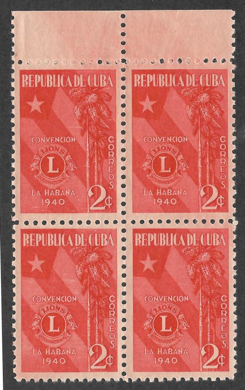 Doyle's_Stamps: July 1940 Lions International Convention Upper Margin Block