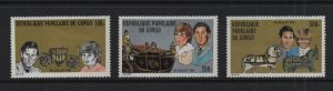 Congo  people`s republic   #604-606   MNH  1981    Royal wedding Diana