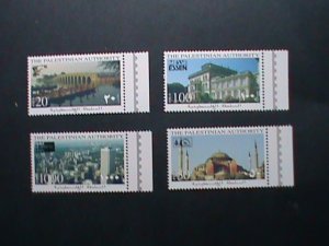 ​PALESTINIAN AUTHORITY-1996 SC#44-7 INTERNATIONAL STAMP SHOW - MNH  SET VF