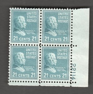 Scott# 826  OG MNH  plate blocks of 4