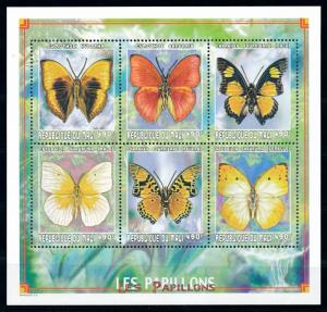 [76158] Mali 1999 Butterflies Sheet of 6 MNH