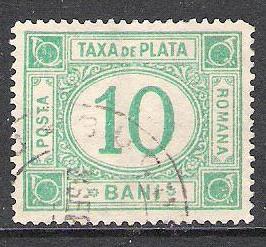 Romania #J26 Postage Due Used