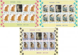 TADZHIKISTAN - 2013 - Cats - Perf 3 x 9v Sheets - MNH