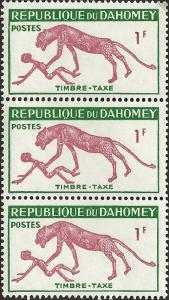 DAHOMEY - J29 - Multiple - Unused - SCV-0.75