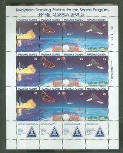 Marshall Islands #208A  Multiple