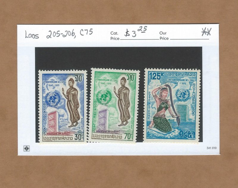 Laos  205-206, C75 MNH