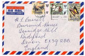 UU117 1977 Malaysia Sarawak North Devon GB Cover {samwells-covers}PTS