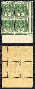 Mauritius SG225 3c Green  Wmk Script Die 2 U/M