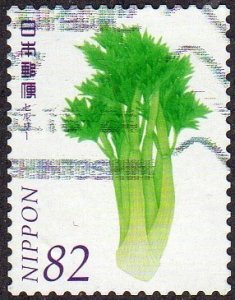 Japan 3922a - Used - 82y Celery (2015) (cv $1.20)