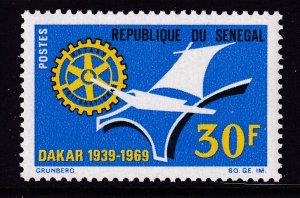 Senegal 320 MNH VF