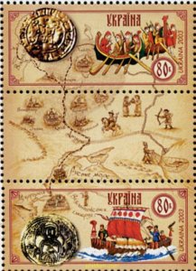 682078 MNH UCRANIA 2003 BARCOS