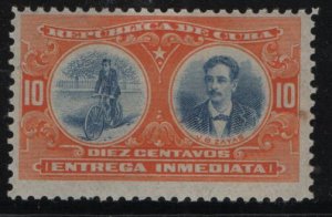 CUBA   E4   MINT HINGED