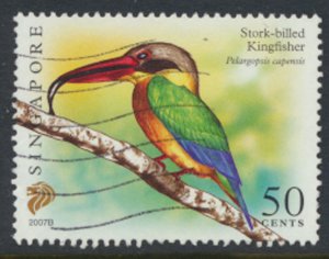Singapore  SC# 1252a Used Kingfisher Birds  dated 2007B    see details/ scan