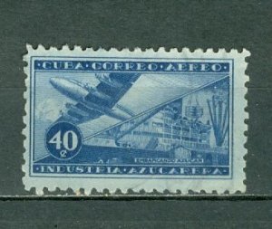 CUBA 1954 AIR #C103  UNUSED