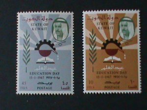 ​KUWAIT-1967 SC#348-9  EDUCATION DAY -MNH -57 YEARS OLD VERY FINE LAST ONE