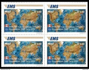 O) 2020  PERU,  OF THE UPU EMS SERVICE,  FROM 1999. WORLD MAP. BLOCK MNH