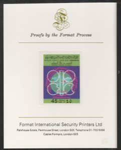 LIBYA 1980  20th ANNIV of OPEC  imperf on FORMAT INT PROOF CARD