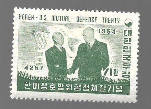 South Korea 1954 - M - Scott #208 *