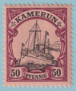 CAMEROON 14  MINT NEVER HINGED OG ** NO FAULTS VERY FINE! - KSX