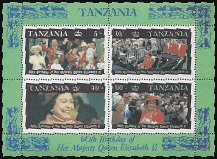 TANZANIA   # 336a MNH SOUVENIR SHEET (3)