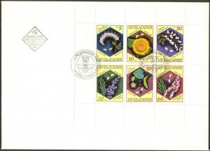 Bulgaria 1987 Flowers sheet of 6 FDC