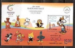 India 2008 DELHI 2010 - XIX Commonwealth Games Tiger Mascot Emblem M/s Inde I...