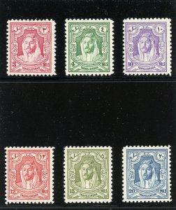 Transjordan 1947 set complete superb MNH. SG 258-263. Sc 230-235.