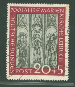 Germany #B317 Used Single