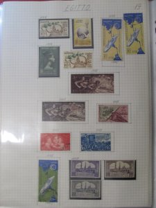 Egypt Stamps 1956-1957 MNH**MH* and Used LR105P19-