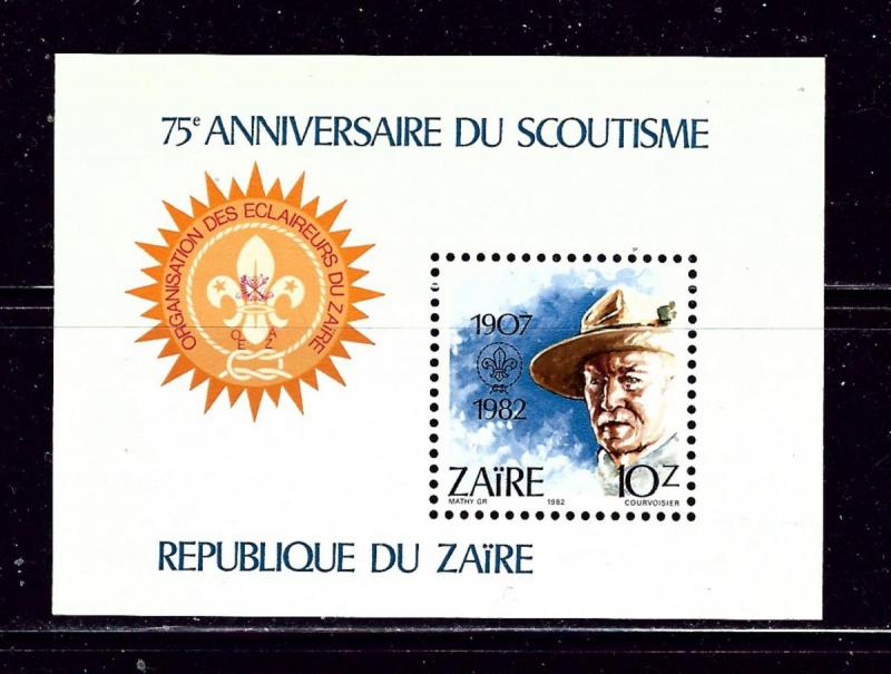 Zaire 1090 MNH 1982 75th anniversary of Scouting