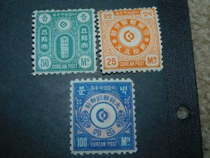 KOREA, 25 & 50 MON, 100 MON, HINGED, NEVER PLACED IN USED (POSSIBLE FORGERIES)