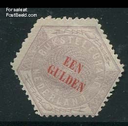 Netherlands 1877, Telegram, 1GLD, Unused hinged, short perf, with NVPH verdic...