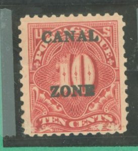 Canal Zone #J14 Unused Single