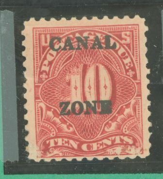 Canal Zone #J14 Unused Single