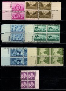 #927 - 938  1945 Plate Block year set/12 - MNH