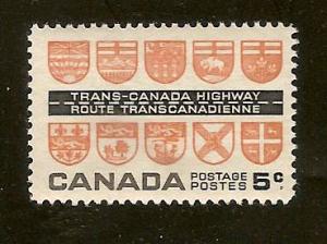 Canada #400 - MNH     (1)