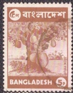 Bangladesh - 44 1973 Used